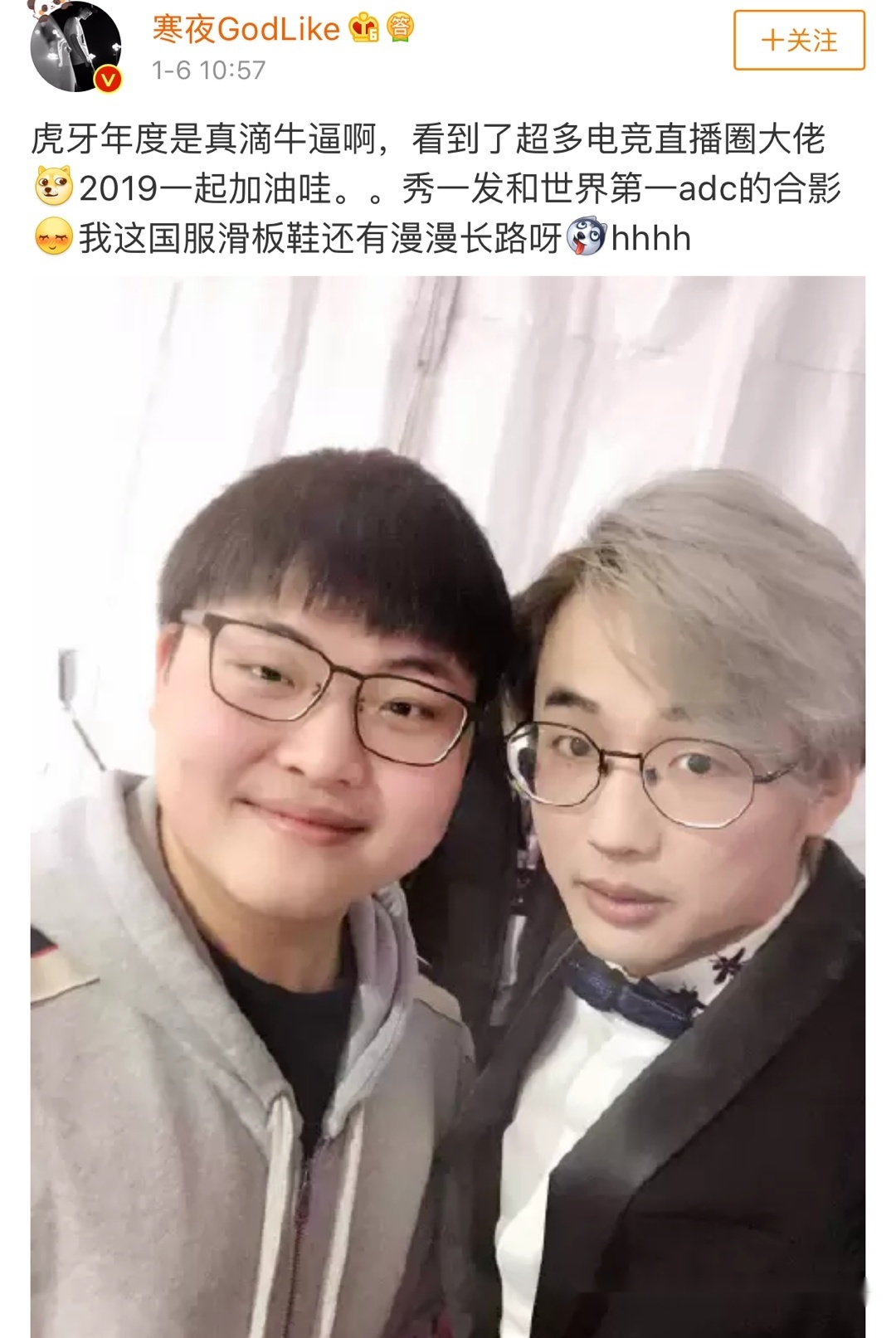 RAYBET-关于Uzi赛事官方发布高光表现新规，利物浦争议不断！的信息