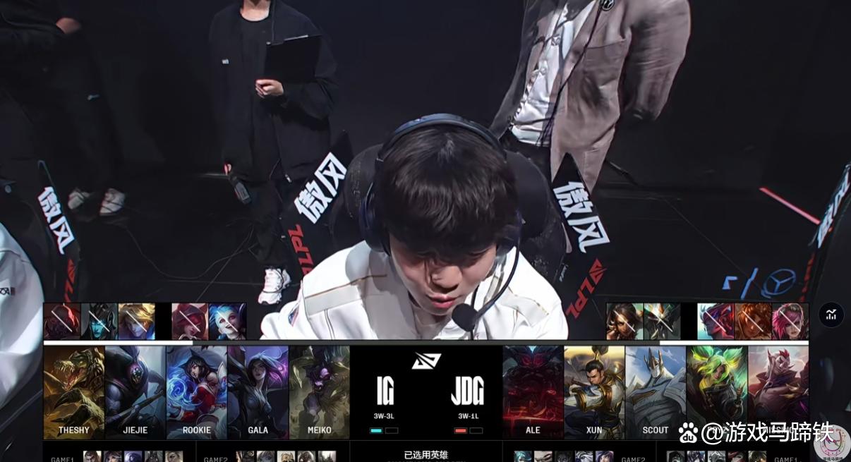 雷电竞- rookie谈tes打jdg 
